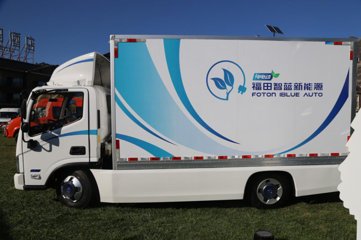 誓做新能源物流车专家,看欧马可智蓝轻卡 - 第4张 - 提加商用车网 誓做新能源物流车专家,看欧马可智蓝轻卡 - 第4张