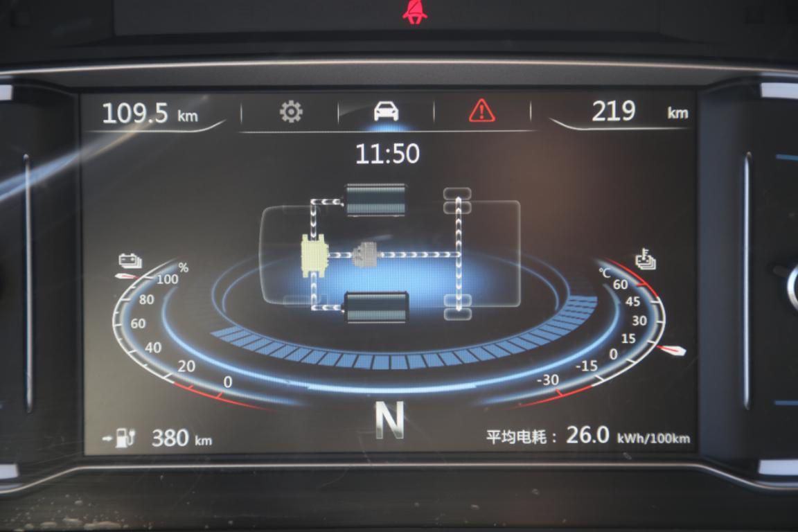 誓做新能源物流车专家，看欧马可智蓝轻卡 - 第8张