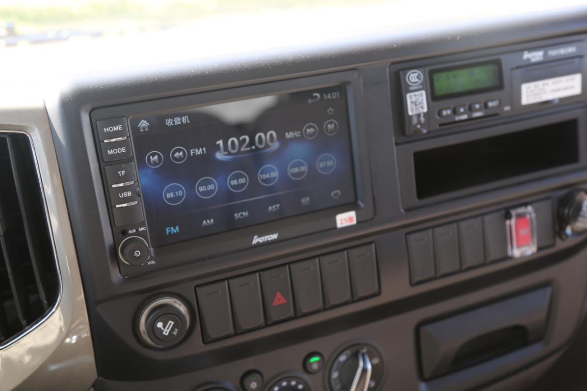 誓做新能源物流车专家,看欧马可智蓝轻卡 - 第11张 - 提加商用车网 誓做新能源物流车专家,看欧马可智蓝轻卡 - 第11张