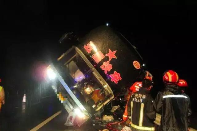 即日起至春运前,这些地区严打疲劳驾驶!被抓扣分6分起! - 第9张 - 提加商用车网 即日起至春运前,这些地区严打疲劳驾驶!被抓扣分6分起! - 第9张