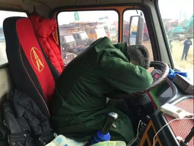 即日起至春运前,这些地区严打疲劳驾驶!被抓扣分6分起! - 第13张 - 提加商用车网 即日起至春运前,这些地区严打疲劳驾驶!被抓扣分6分起! - 第13张