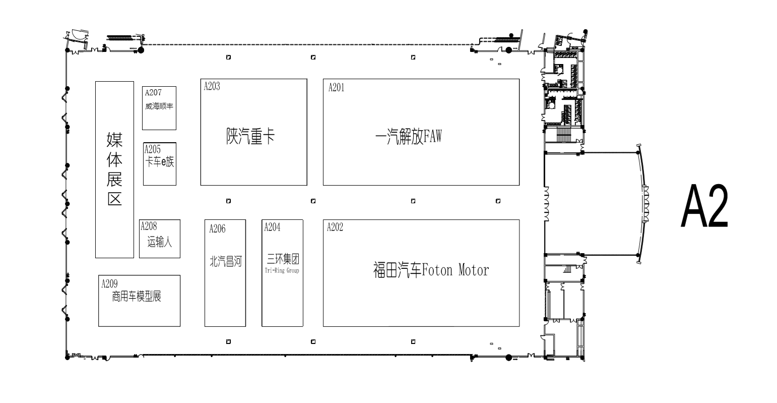 2019中国国际商用车展11月1日武汉开幕！智能化、国六、新能源，最全展位图看这里！ - 第2张