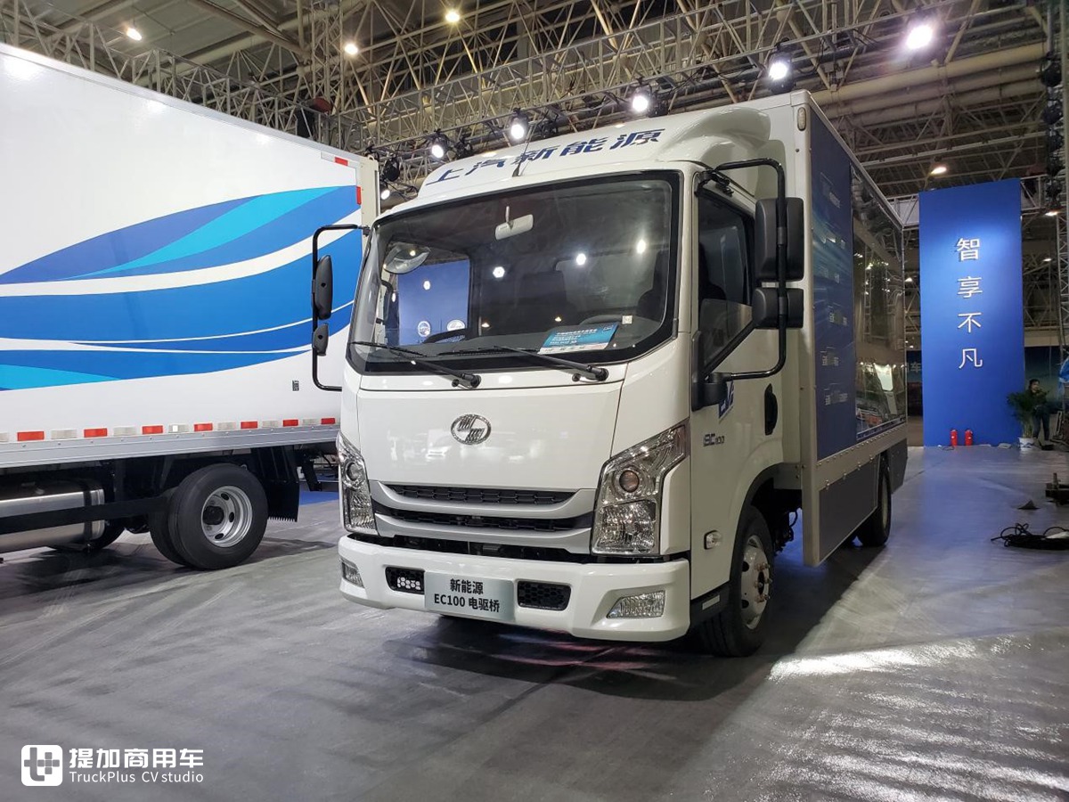 先睹为快！2019中国国际商用车展提加探馆，你想看的新款卡车都在这里！ - 第26张