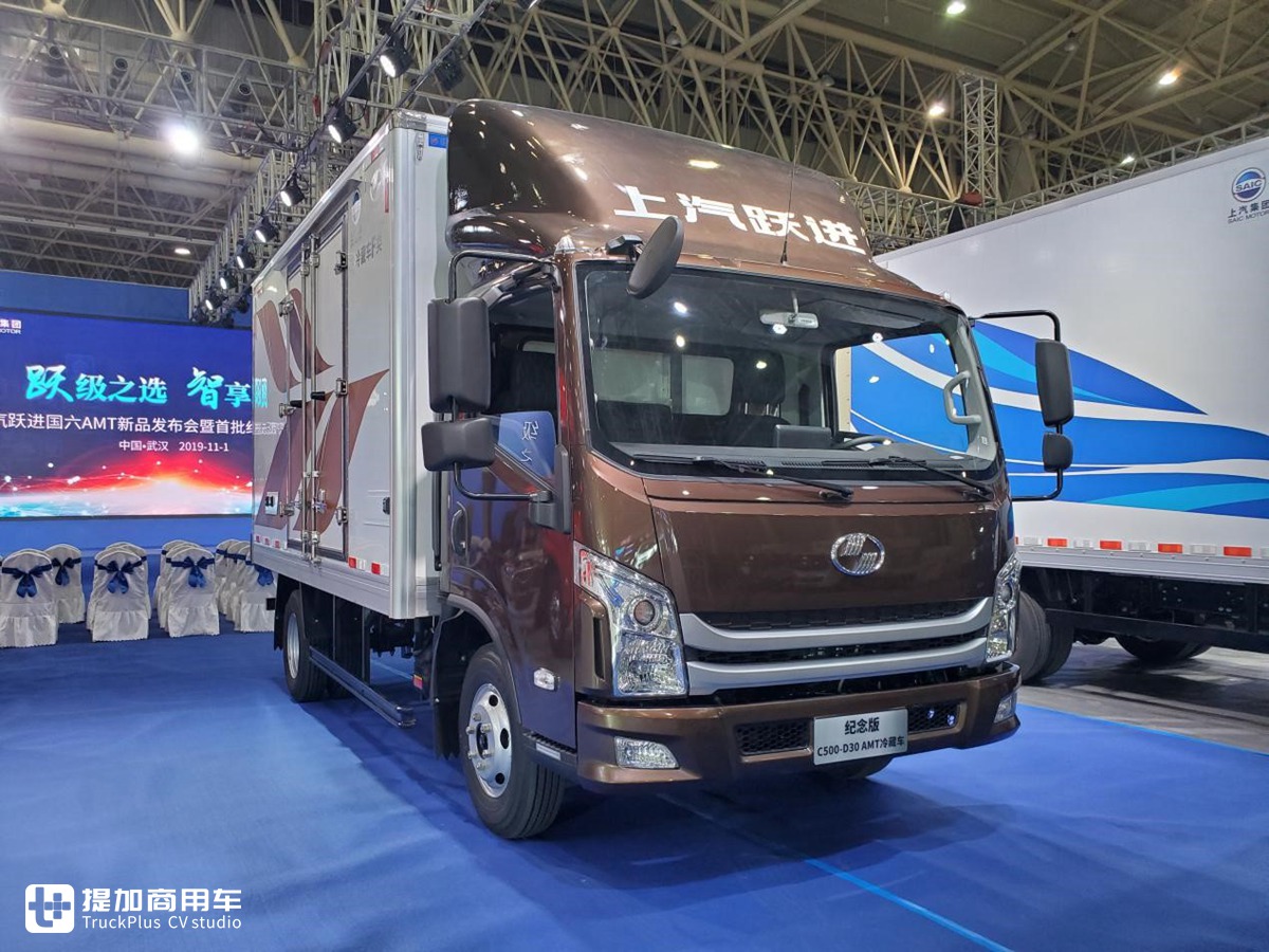 先睹为快！2019中国国际商用车展提加探馆，你想看的新款卡车都在这里！ - 第29张