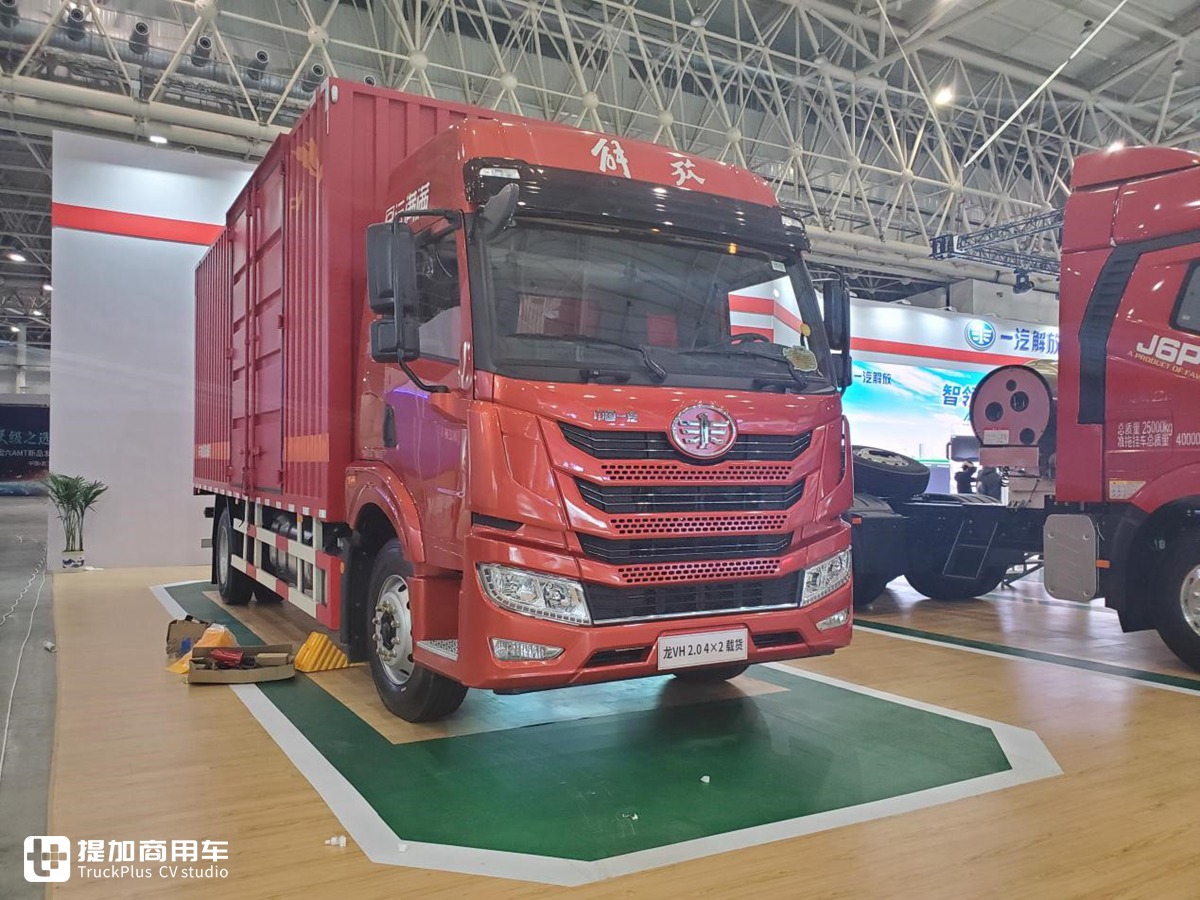 先睹为快！2019中国国际商用车展提加探馆，你想看的新款卡车都在这里！ - 第31张