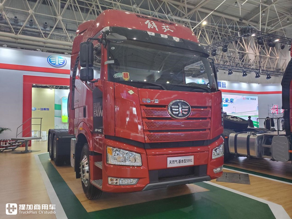 先睹为快！2019中国国际商用车展提加探馆，你想看的新款卡车都在这里！ - 第32张