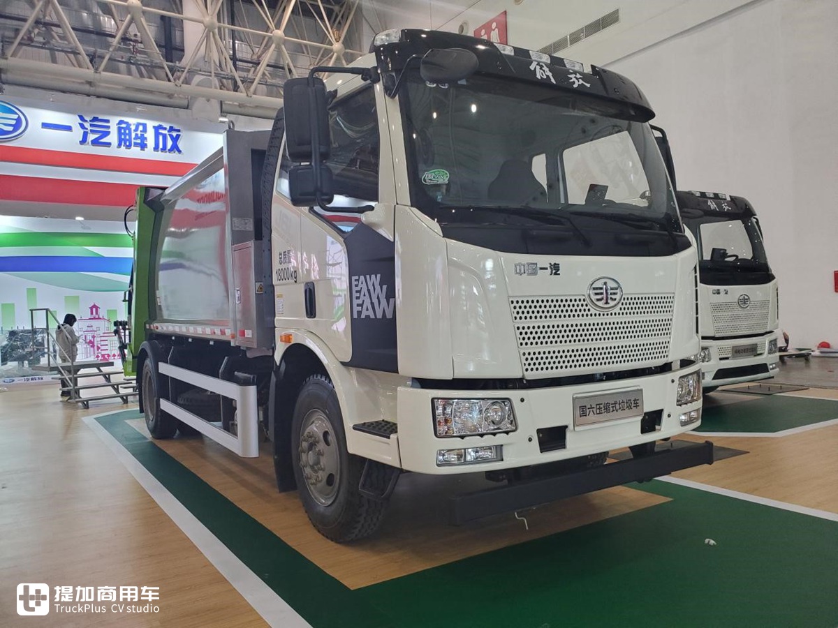 先睹为快！2019中国国际商用车展提加探馆，你想看的新款卡车都在这里！ - 第37张