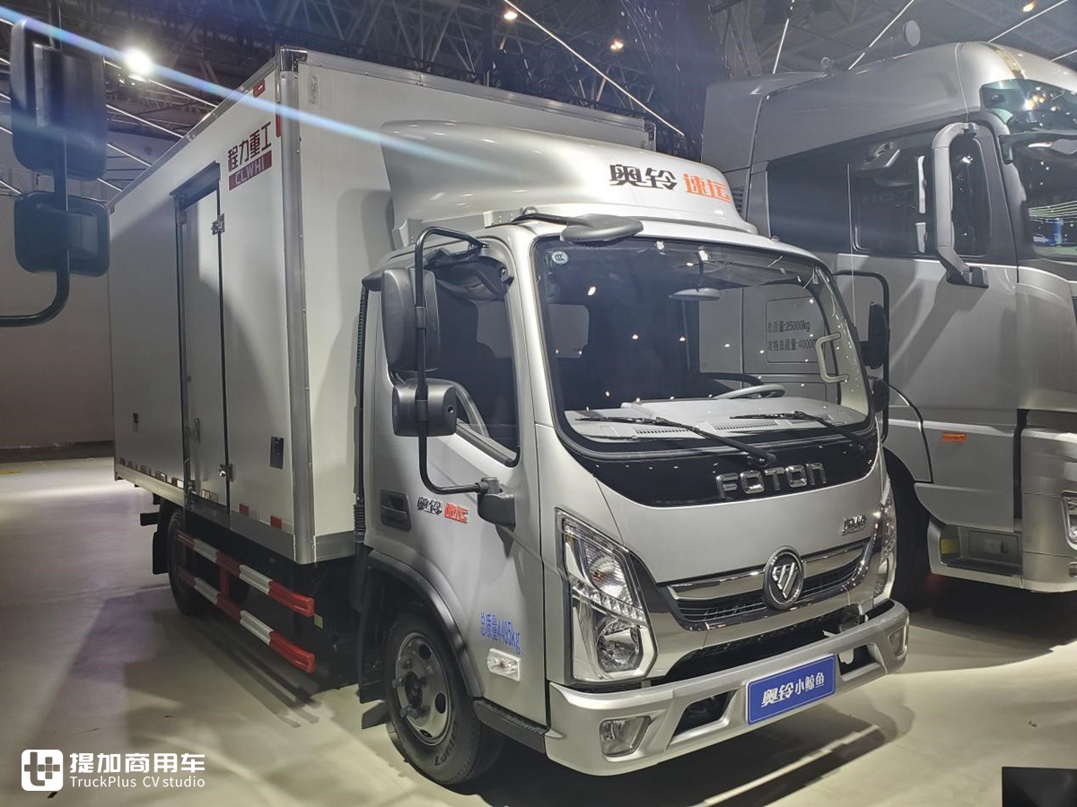 先睹为快!2019中国国际商用车展提加探馆,你想看的新款卡车都在这里! - 第40张 - 提加商用车网 先睹为快!2019中国国际商用车展提加探馆,你想看的新款卡车都在这里! - 第40张