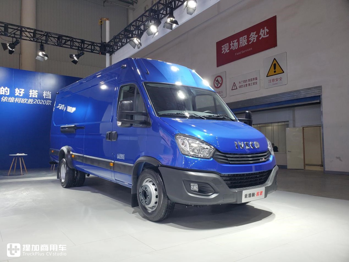 先睹为快！2019中国国际商用车展提加探馆，你想看的新款卡车都在这里！ - 第5张