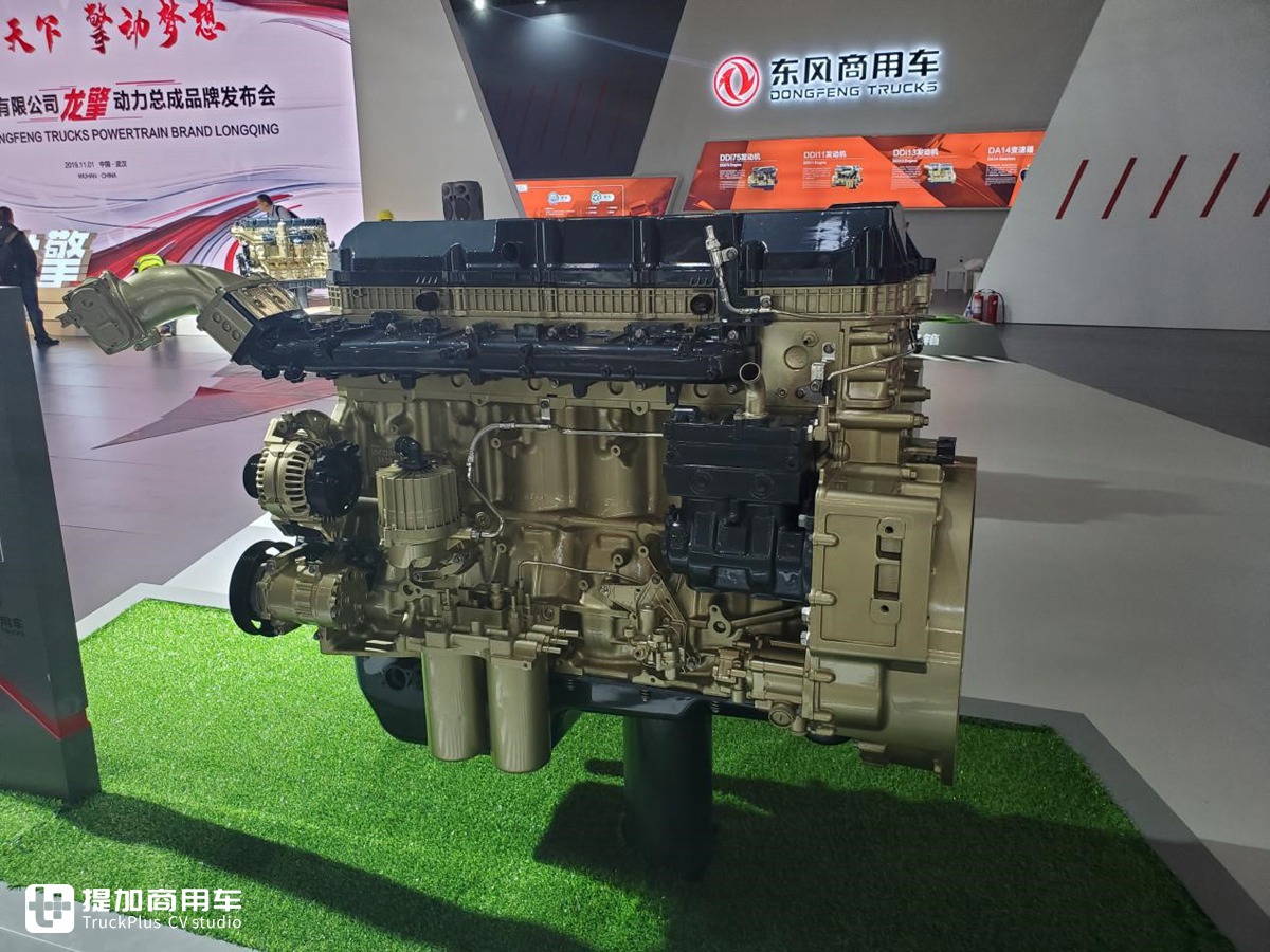 先睹为快！2019中国国际商用车展提加探馆，你想看的新款卡车都在这里！ - 第61张
