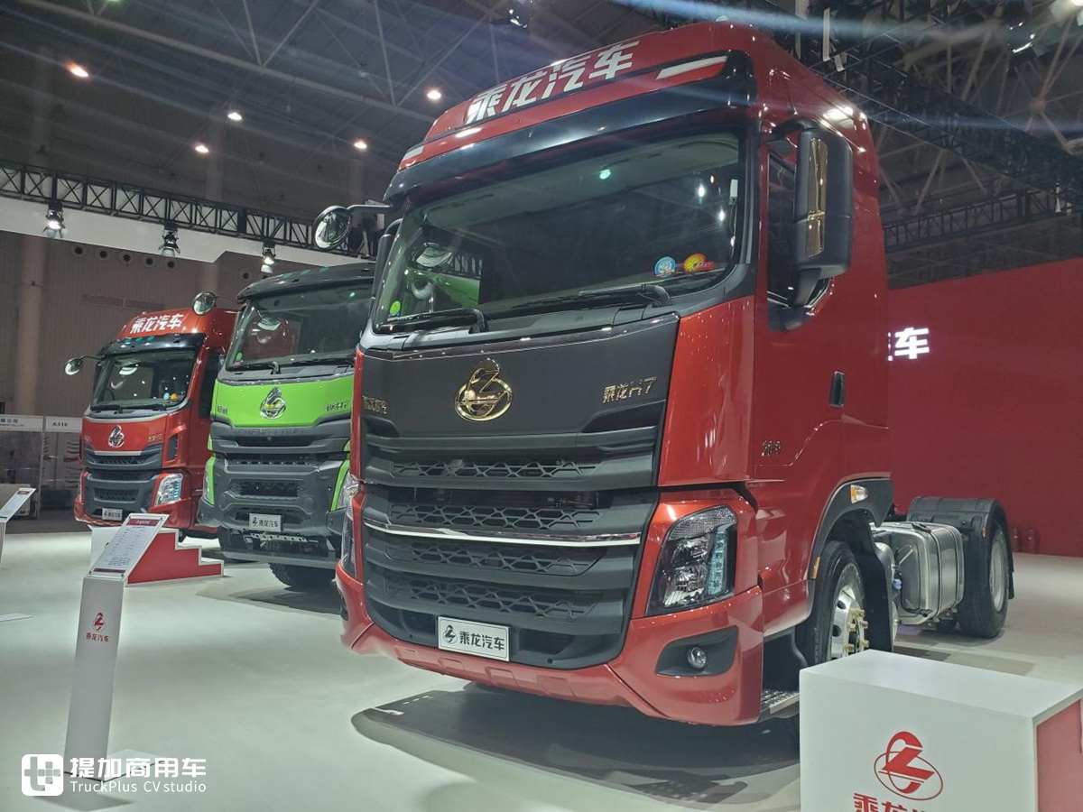 先睹为快！2019中国国际商用车展提加探馆，你想看的新款卡车都在这里！ - 第68张