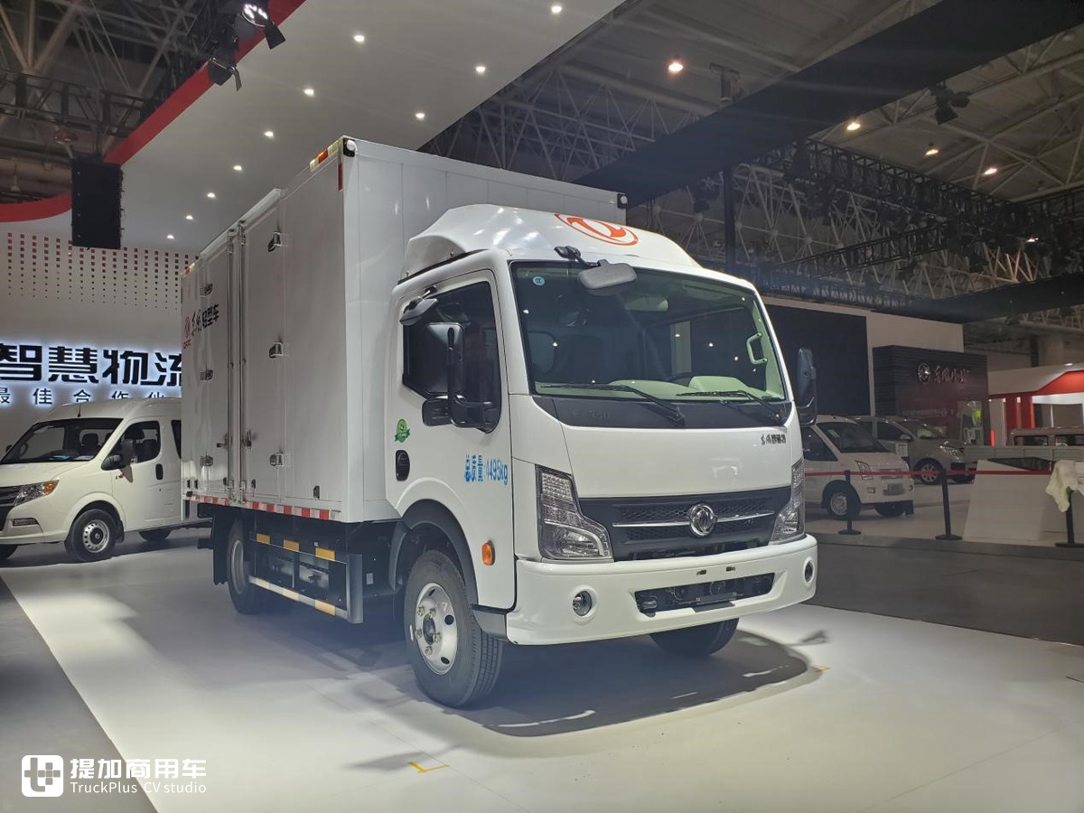 先睹为快！2019中国国际商用车展提加探馆，你想看的新款卡车都在这里！ - 第72张