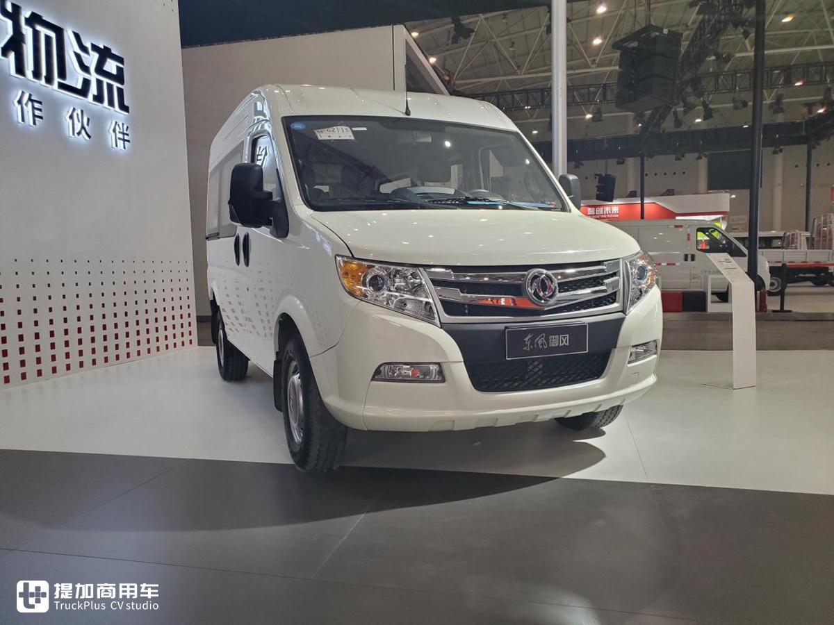 先睹为快！2019中国国际商用车展提加探馆，你想看的新款卡车都在这里！ - 第76张