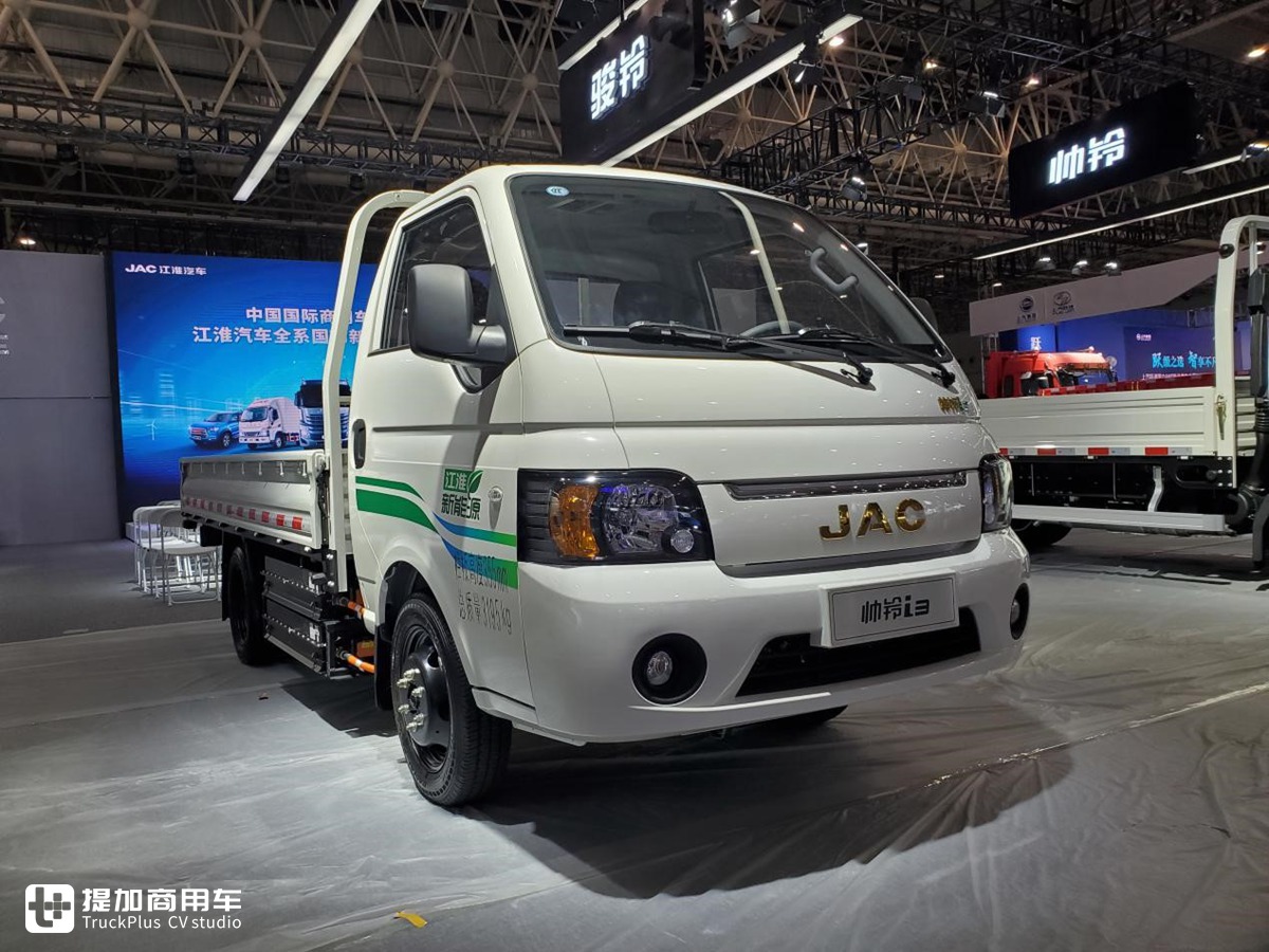 先睹为快！2019中国国际商用车展提加探馆，你想看的新款卡车都在这里！ - 第9张