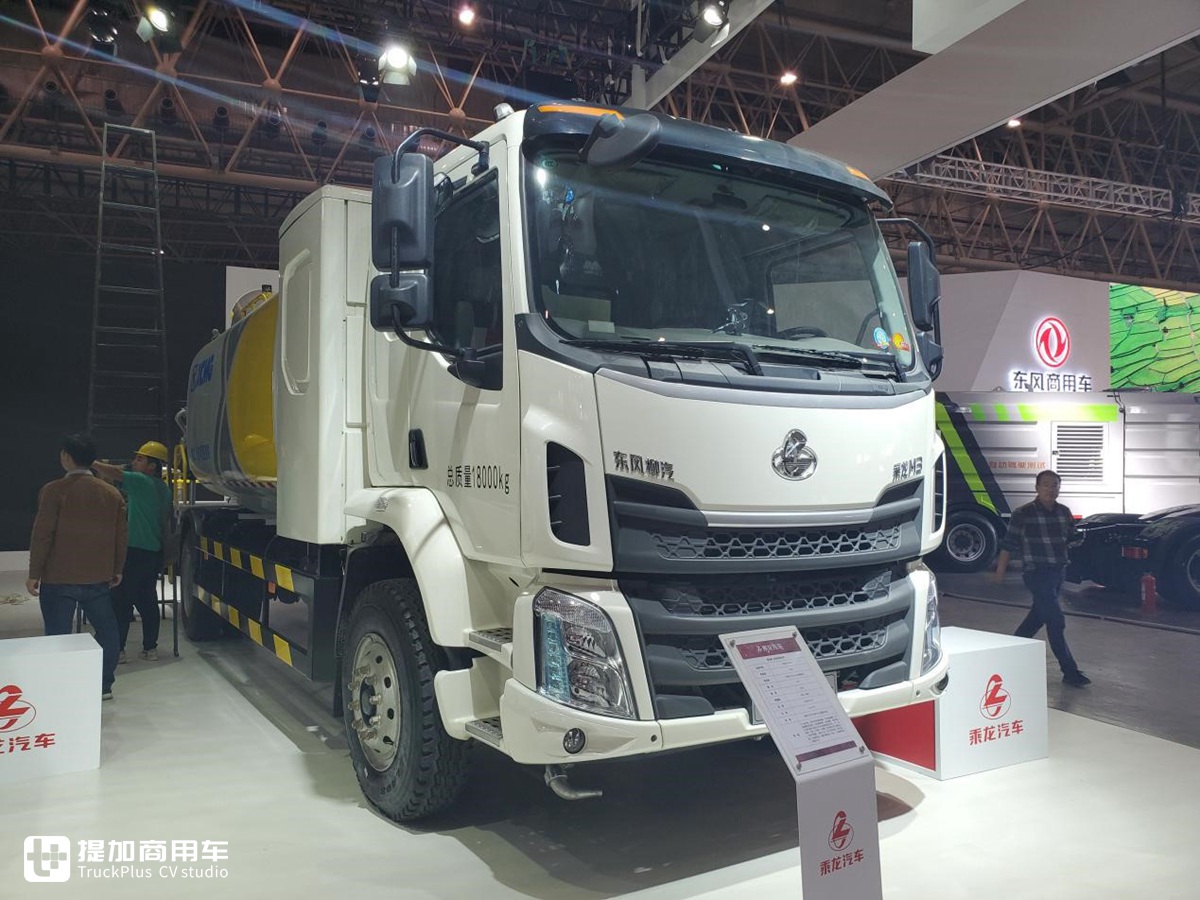 先睹为快!2019中国国际商用车展提加探馆,你想看的新款卡车都在这里! - 第66张 - 提加商用车网 先睹为快!2019中国国际商用车展提加探馆,你想看的新款卡车都在这里! - 第66张