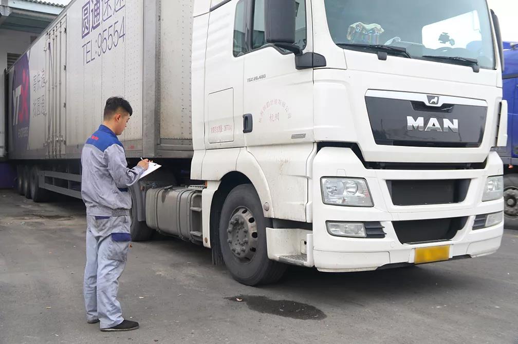 与国同梦,2019曼恩双十一大巡检助力泉城济南 - 第1张 - 提加商用车网 与国同梦,2019曼恩双十一大巡检助力泉城济南 - 第1张