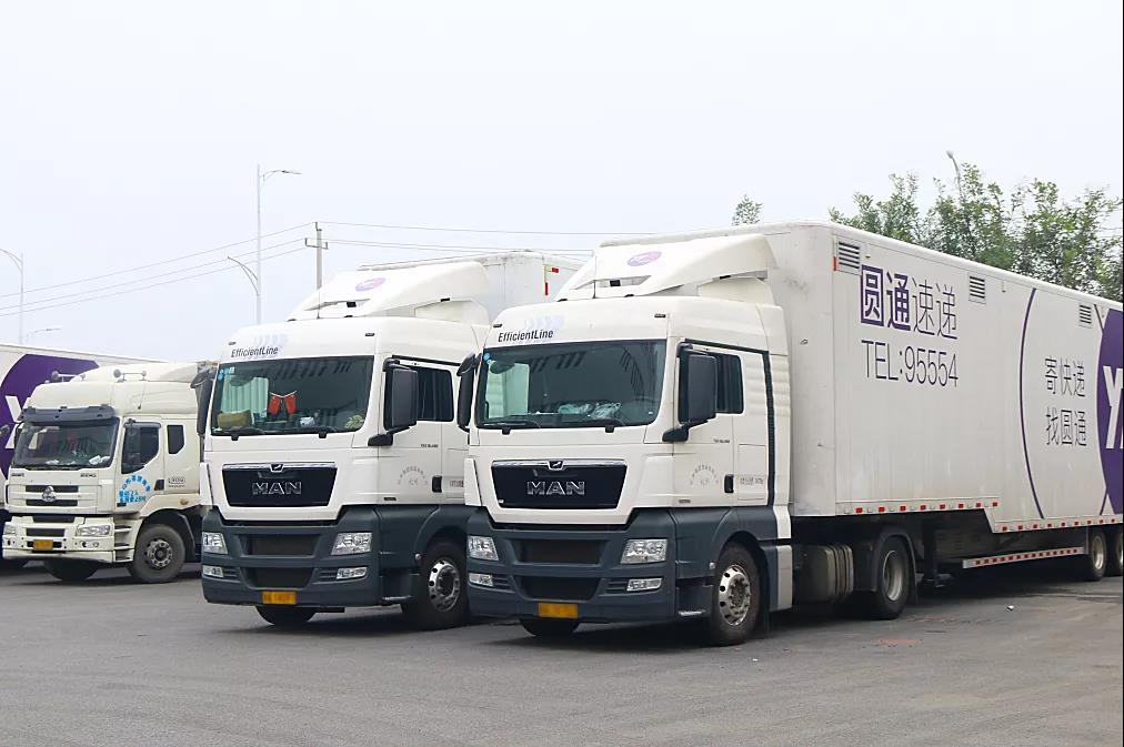 与国同梦,2019曼恩双十一大巡检助力泉城济南 - 第3张 - 提加商用车网 与国同梦,2019曼恩双十一大巡检助力泉城济南 - 第3张