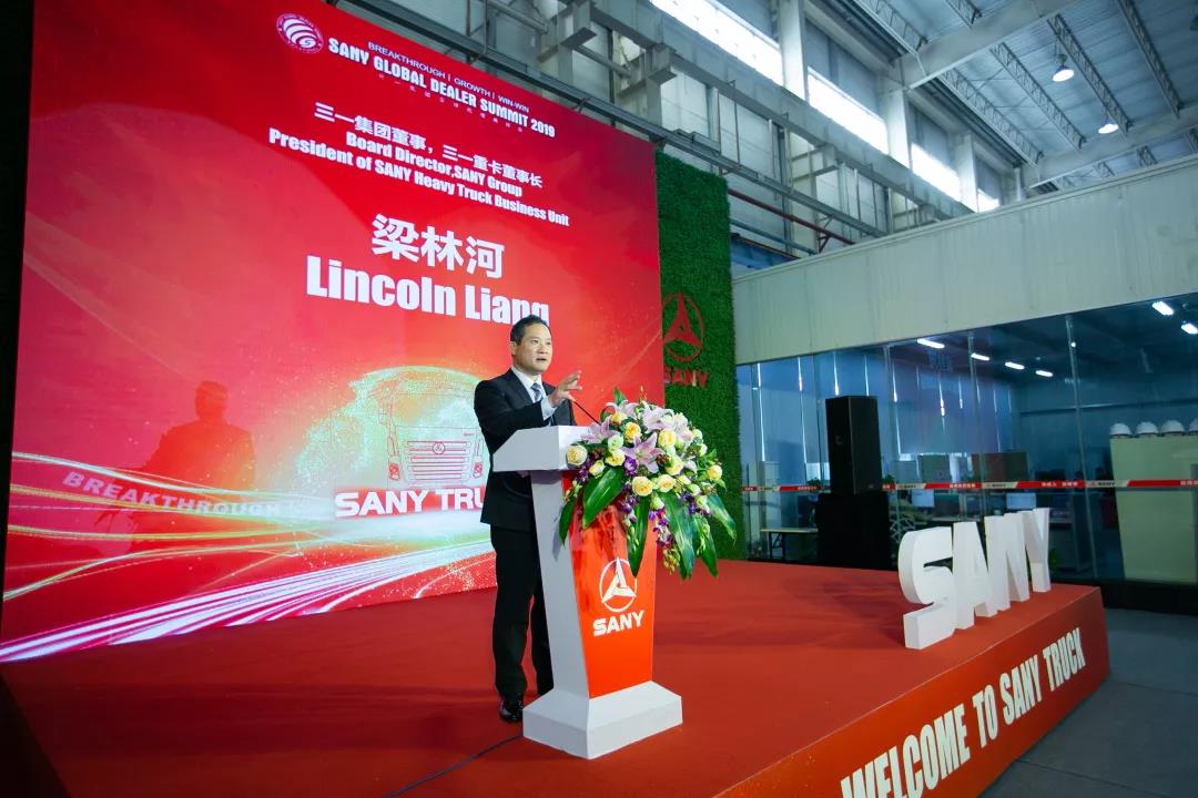 20多国!150位国外合作伙伴,三一重卡开启国际化进程 - 第3张 - 提加商用车网 20多国!150位国外合作伙伴,三一重卡开启国际化进程 - 第3张