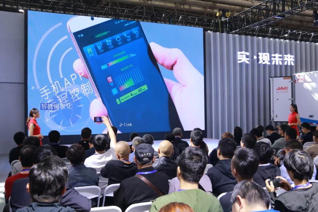 构建智能绿色物流新生态,江淮商用车全系国六阵容亮相武汉商用车展 - 第9张 - 提加商用车网 构建智能绿色物流新生态,江淮商用车全系国六阵容亮相武汉商用车展 - 第9张