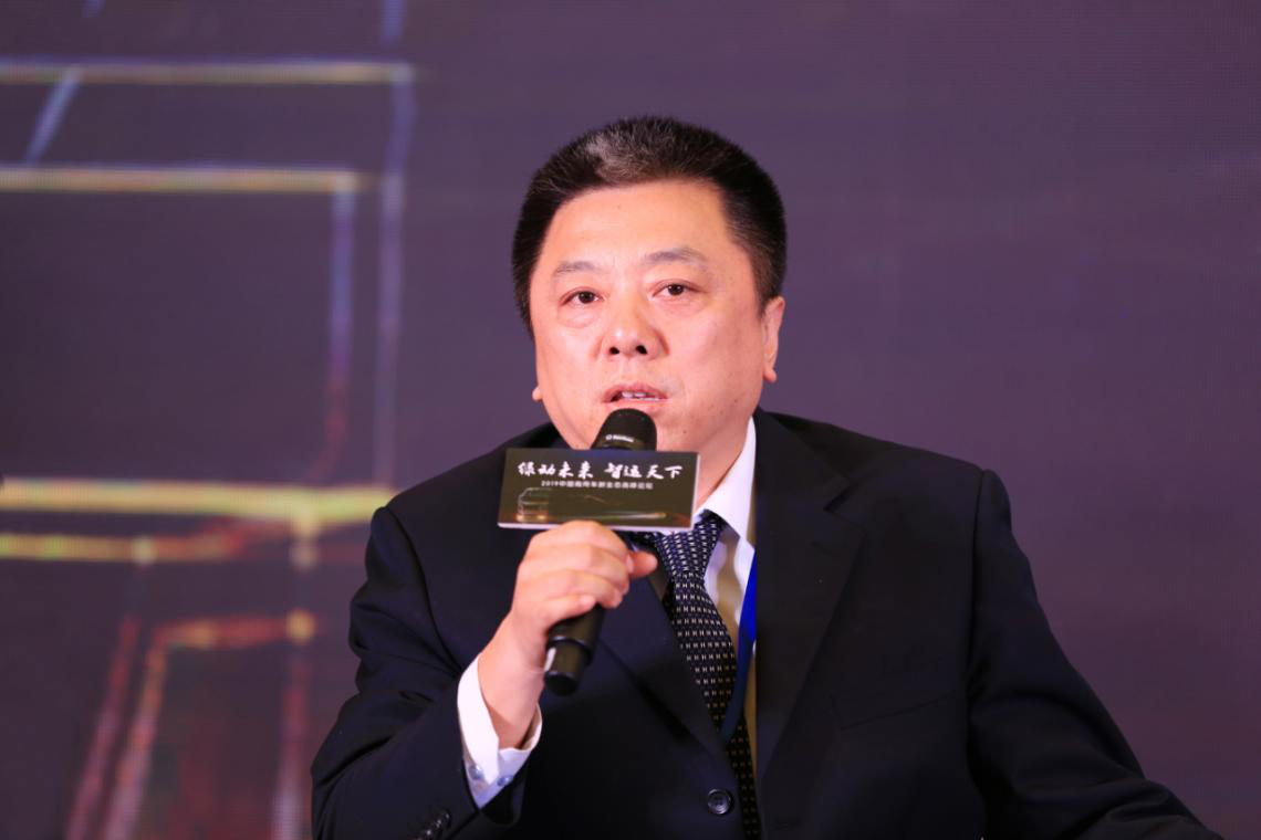 绿动未来、智运天下，2019中国商用车新生态高峰论坛圆满落幕 - 第9张