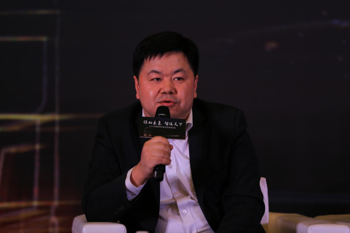 绿动未来、智运天下,2019中国商用车新生态高峰论坛圆满落幕 - 第16张 - 提加商用车网 绿动未来、智运天下,2019中国商用车新生态高峰论坛圆满落幕 - 第16张