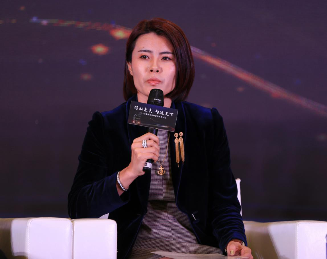 绿动未来、智运天下,2019中国商用车新生态高峰论坛圆满落幕 - 第17张 - 提加商用车网 绿动未来、智运天下,2019中国商用车新生态高峰论坛圆满落幕 - 第17张