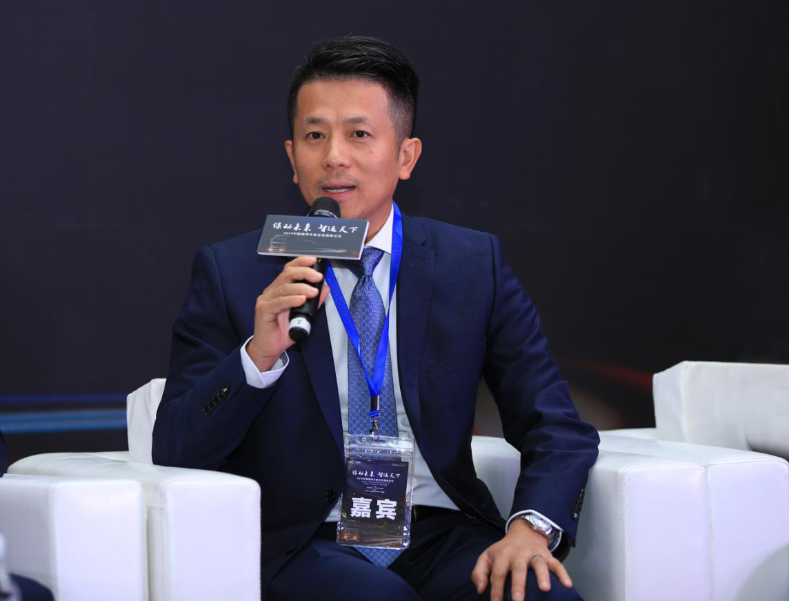 绿动未来、智运天下,2019中国商用车新生态高峰论坛圆满落幕 - 第19张 - 提加商用车网 绿动未来、智运天下,2019中国商用车新生态高峰论坛圆满落幕 - 第19张