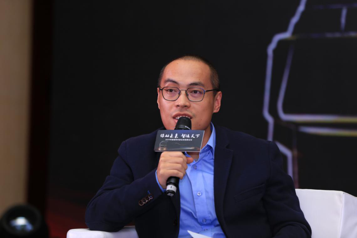 绿动未来、智运天下,2019中国商用车新生态高峰论坛圆满落幕 - 第23张 - 提加商用车网 绿动未来、智运天下,2019中国商用车新生态高峰论坛圆满落幕 - 第23张