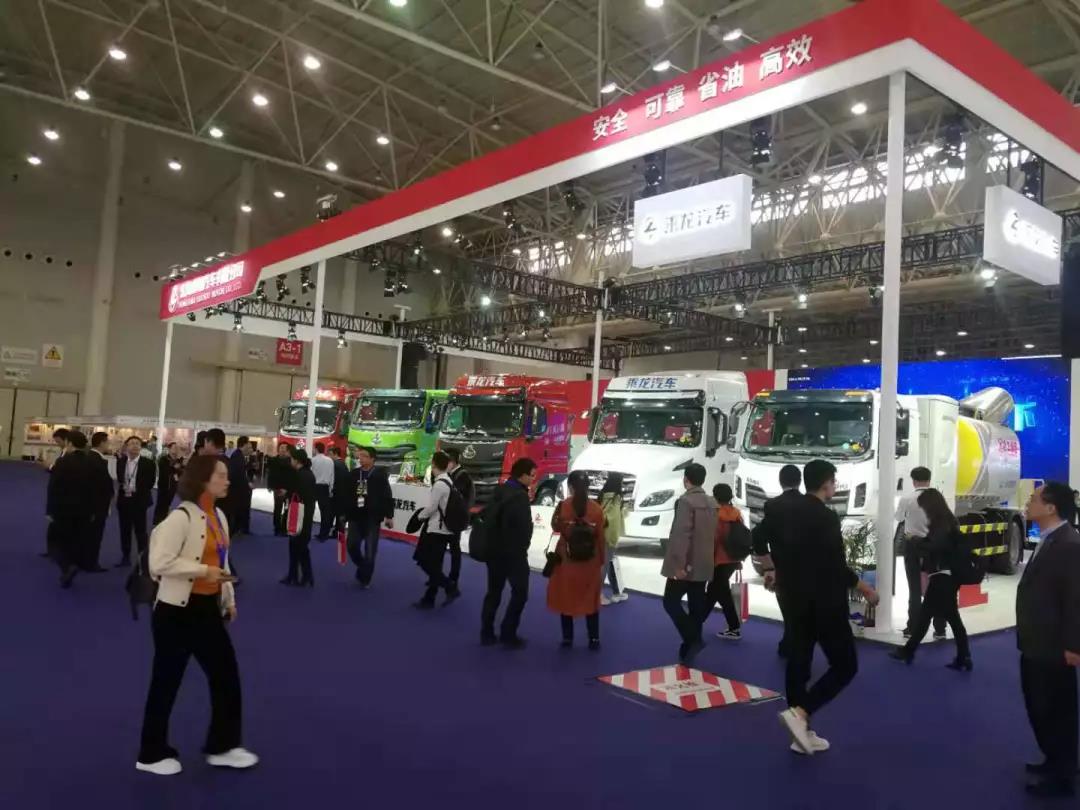 武汉车展“重头戏”,乘龙汽车这次全是干货” - 第1张 - 提加商用车网 武汉车展“重头戏”,乘龙汽车这次全是干货” - 第1张
