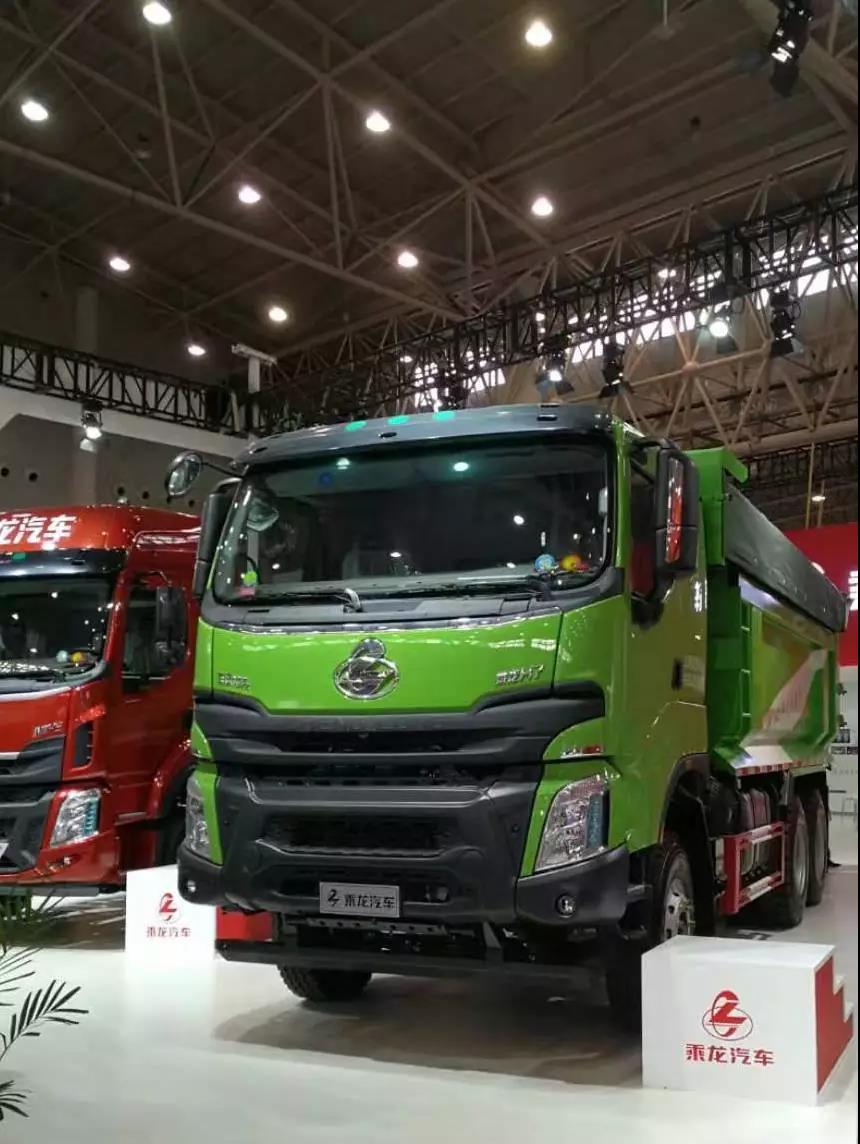 武汉车展“重头戏”,乘龙汽车这次全是干货” - 第4张 - 提加商用车网 武汉车展“重头戏”,乘龙汽车这次全是干货” - 第4张