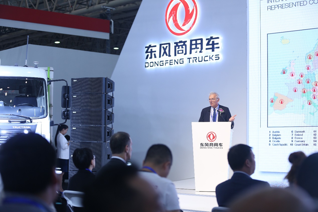 东风天龙KL荣膺2020中国年度卡车(CToY) - 第1张 - 提加商用车网 东风天龙KL荣膺2020中国年度卡车(CToY) - 第1张