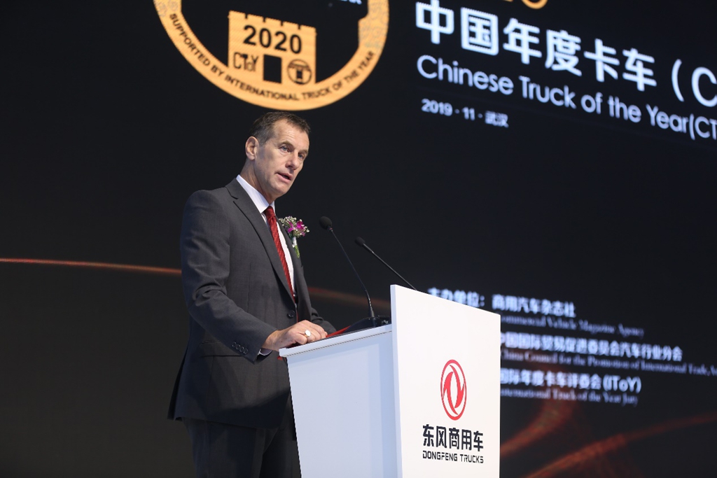 东风天龙KL荣膺2020中国年度卡车(CToY) - 第5张 - 提加商用车网 东风天龙KL荣膺2020中国年度卡车(CToY) - 第5张