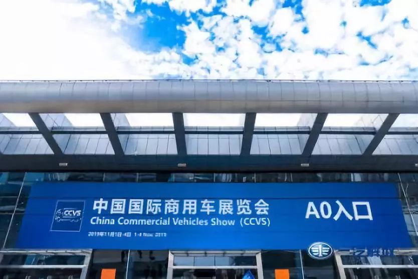 解放亮相亚洲最大商用车展，一起深度看展！ - 第3张