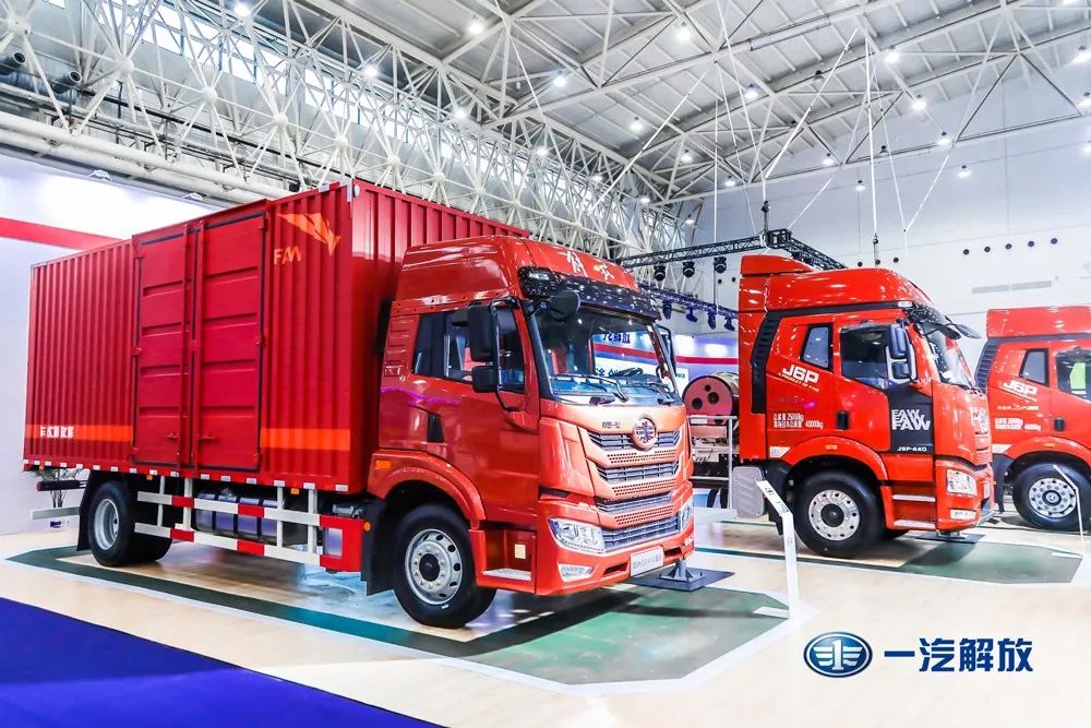 解放亮相亚洲最大商用车展，一起深度看展！ - 第19张