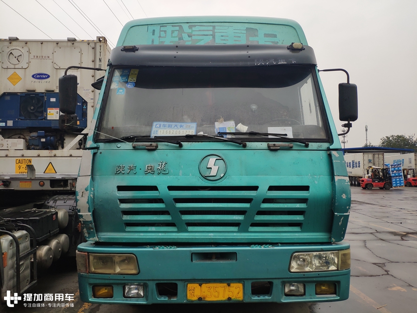 网红三一重卡最近又有新变化?实拍豪华大巴尼奥普兰,提加一周好文推荐 - 第7张 - 提加商用车网 网红三一重卡最近又有新变化?实拍豪华大巴尼奥普兰,提加一周好文推荐 - 第7张