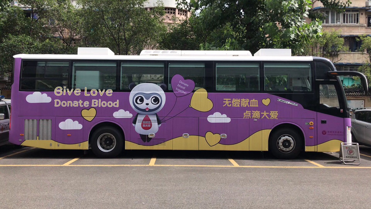 金龙采血车“宏和号” 见证厦门十年爱心路 - 第7张 - 提加商用车网 金龙采血车“宏和号” 见证厦门十年爱心路 - 第7张