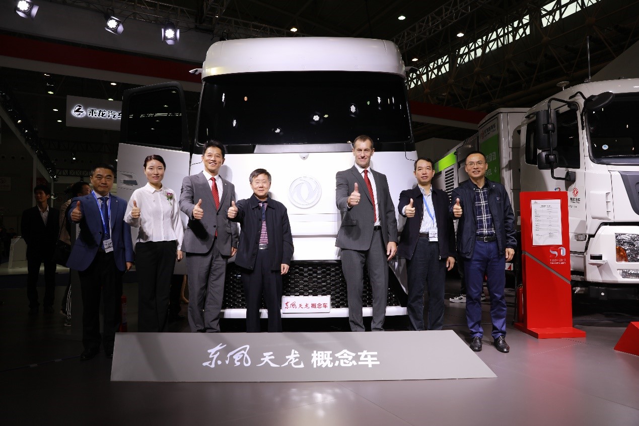 前瞻布局智能网联,东风商用车两款概念车亮相商用车展 - 第2张 - 提加商用车网 前瞻布局智能网联,东风商用车两款概念车亮相商用车展 - 第2张