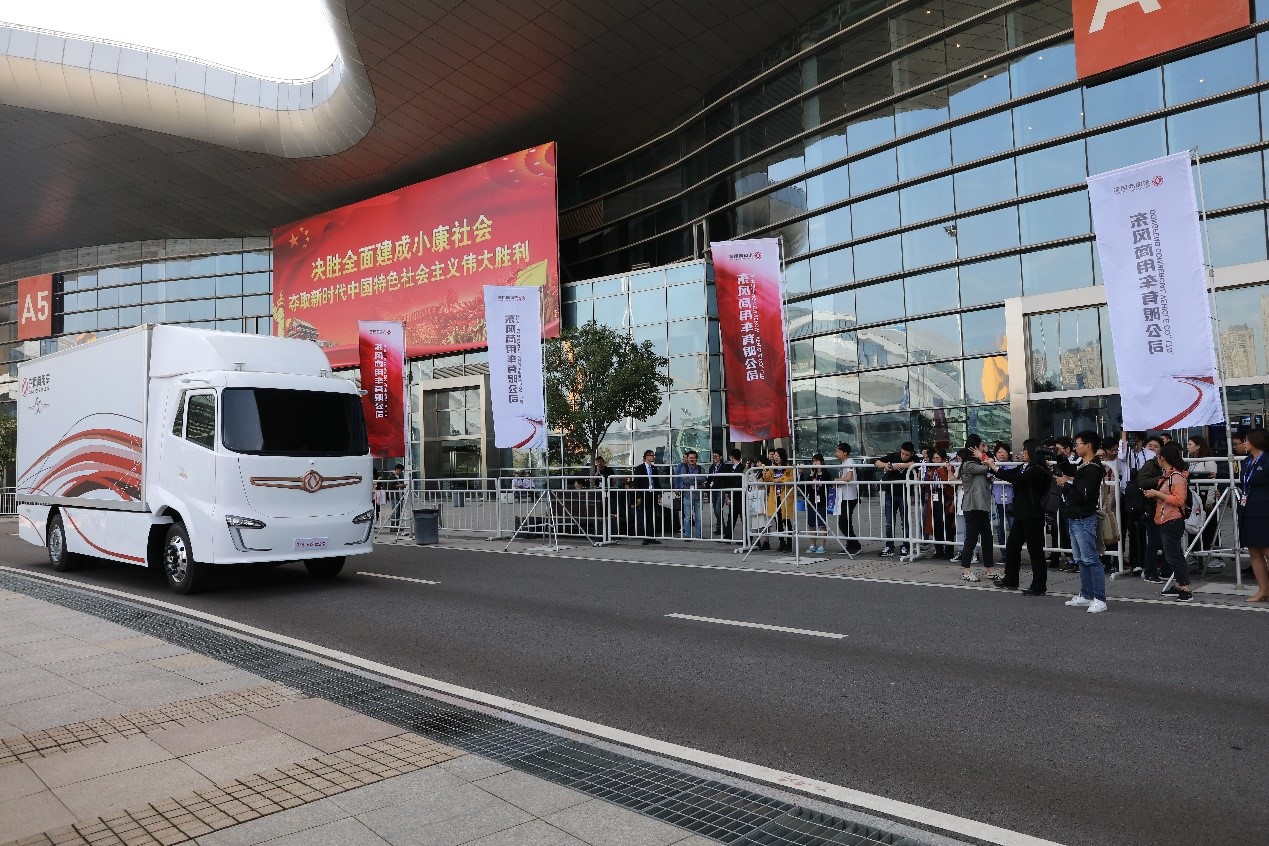 前瞻布局智能网联,东风商用车两款概念车亮相商用车展 - 第5张 - 提加商用车网 前瞻布局智能网联,东风商用车两款概念车亮相商用车展 - 第5张