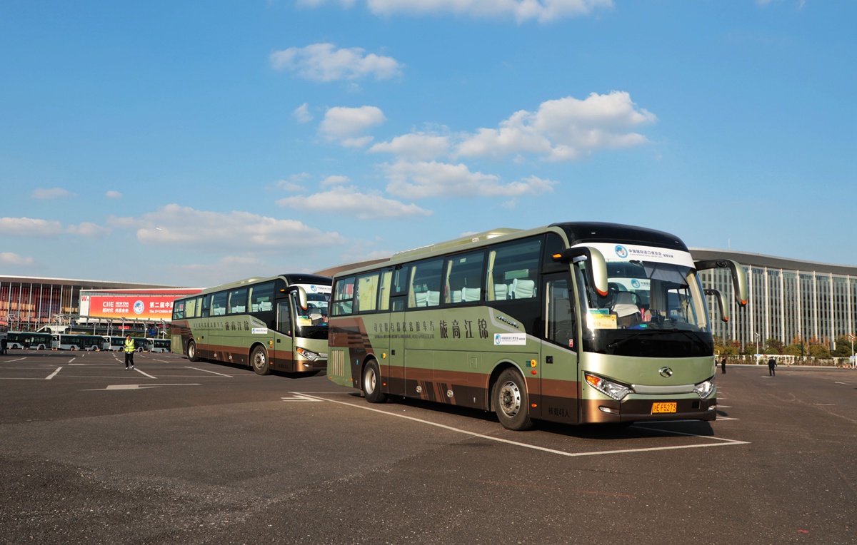 展中国制造风采 行大国之礼 ——金龙客车全面护航第二届进博会 - 第2张 - 提加商用车网 展中国制造风采 行大国之礼 ——金龙客车全面护航第二届进博会 - 第2张