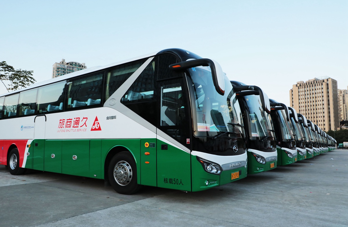 展中国制造风采 行大国之礼 ——金龙客车全面护航第二届进博会 - 第3张 - 提加商用车网 展中国制造风采 行大国之礼 ——金龙客车全面护航第二届进博会 - 第3张