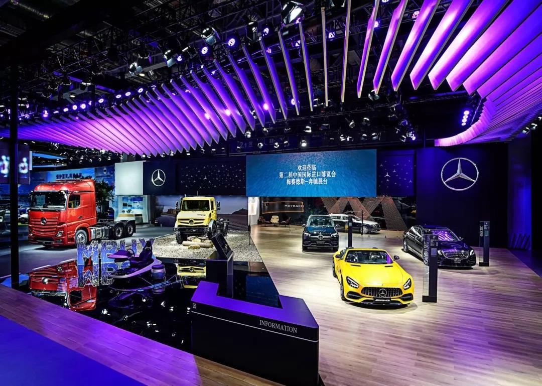 戴姆勒携前沿产品技术参展中国国际进口博览会 - 第1张 - 提加商用车网 戴姆勒携前沿产品技术参展中国国际进口博览会 - 第1张