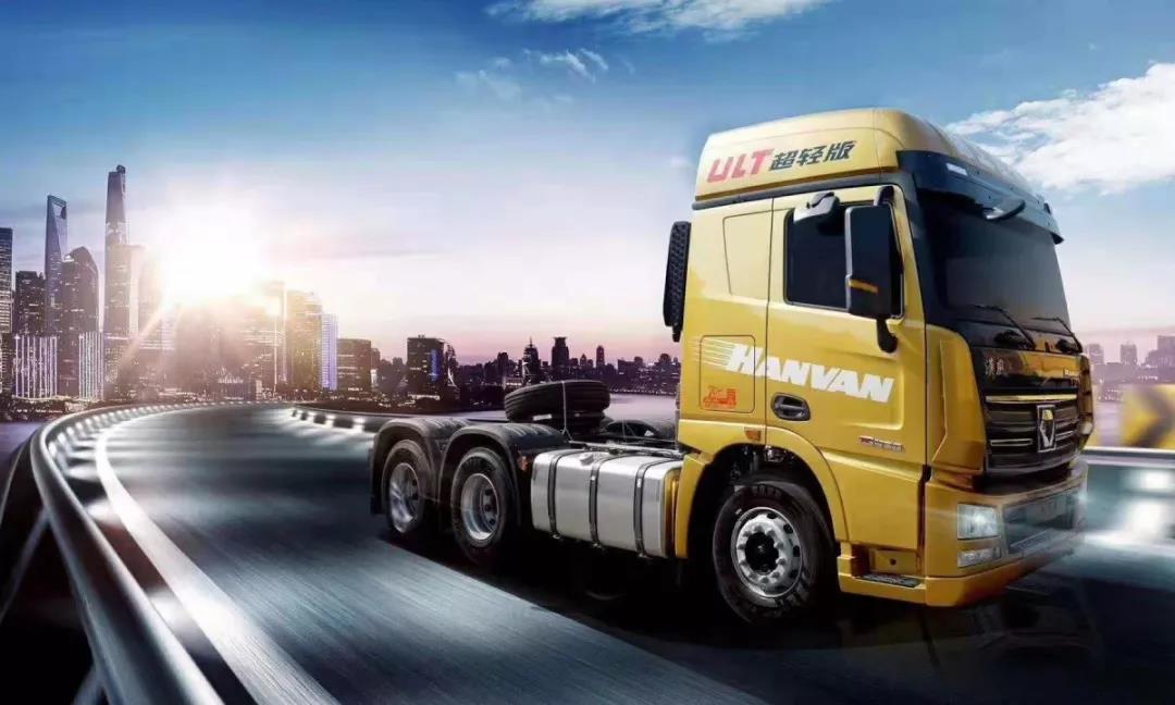 第十五届中国工业论坛上,徐工汽车荣膺“2018年度中国工业影响力品牌 - 第8张 - 提加商用车网 第十五届中国工业论坛上,徐工汽车荣膺“2018年度中国工业影响力品牌 - 第8张