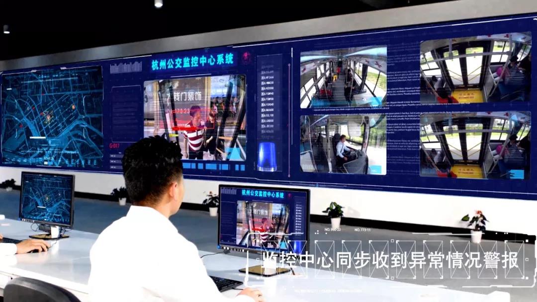 吉利远程5G智慧公交获绽放杯全国二等奖 - 第4张 - 提加商用车网 吉利远程5G智慧公交获绽放杯全国二等奖 - 第4张