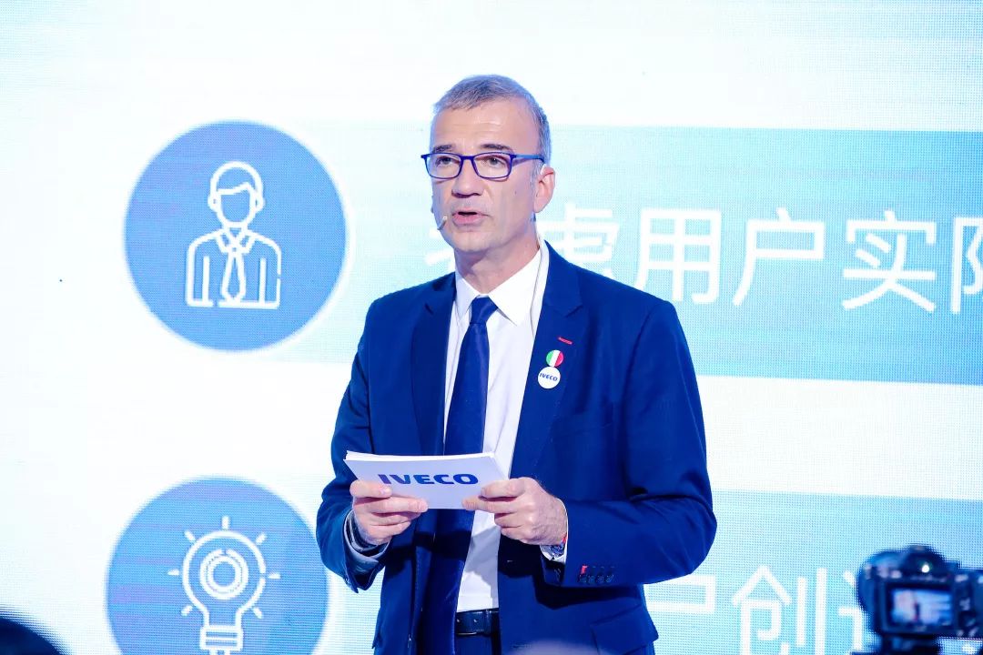 进口依维柯New Daily 2020进博会上市，智能化定制引领商用车新趋势 - 第5张