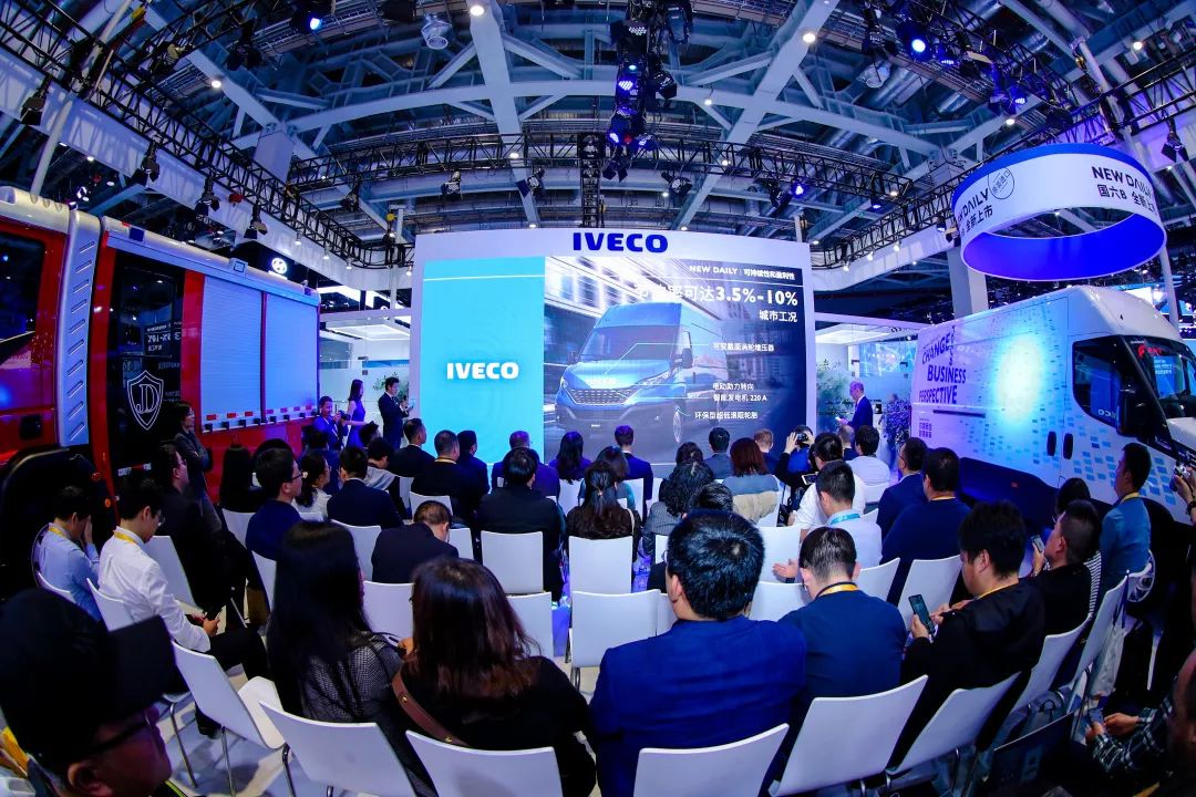 进口依维柯New Daily 2020进博会上市,智能化定制引领商用车新趋势 - 第6张 - 提加商用车网 进口依维柯New Daily 2020进博会上市,智能化定制引领商用车新趋势 - 第6张