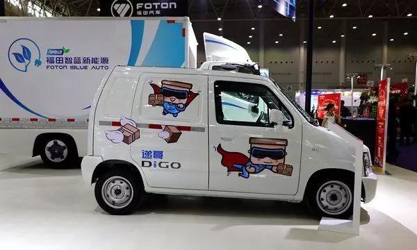 让快递员告别小三轮 递哥亮相武汉车展 - 第3张 - 提加商用车网 让快递员告别小三轮 递哥亮相武汉车展 - 第3张