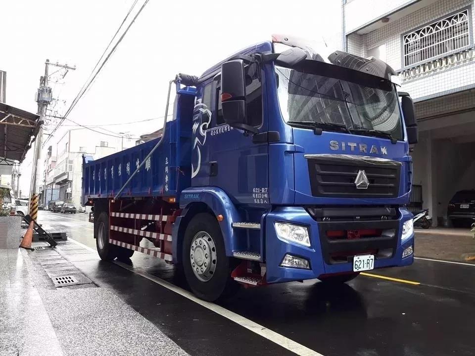 五年之问丨我们给出中国重汽答案 - 第1张 - 提加商用车网 五年之问丨我们给出中国重汽答案 - 第1张