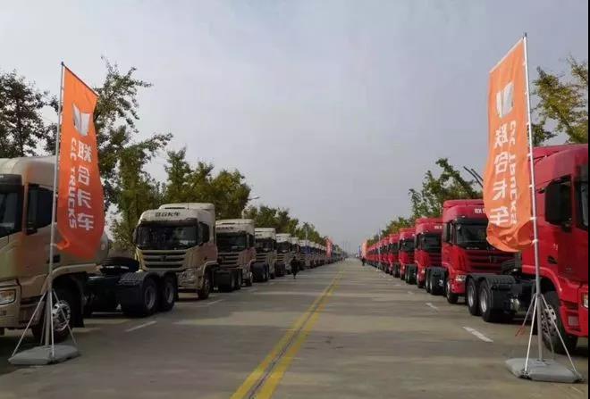 锋芒再现,十年一剑!现场签单1600台,联合卡车正式驶入国六时代 - 第1张 - 提加商用车网 锋芒再现,十年一剑!现场签单1600台,联合卡车正式驶入国六时代 - 第1张