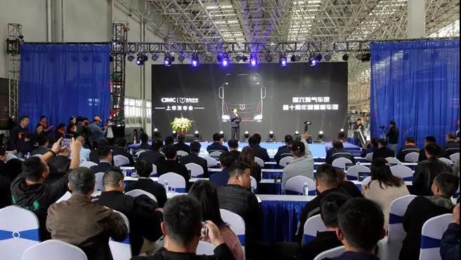 锋芒再现,十年一剑!现场签单1600台,联合卡车正式驶入国六时代 - 第2张 - 提加商用车网 锋芒再现,十年一剑!现场签单1600台,联合卡车正式驶入国六时代 - 第2张