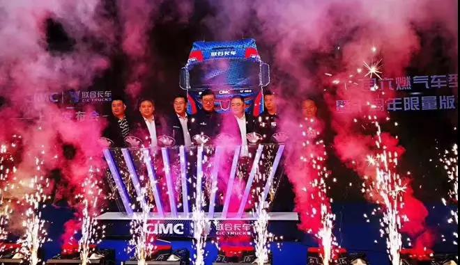 锋芒再现,十年一剑!现场签单1600台,联合卡车正式驶入国六时代 - 第3张 - 提加商用车网 锋芒再现,十年一剑!现场签单1600台,联合卡车正式驶入国六时代 - 第3张